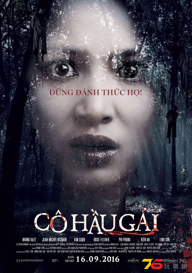 Cô Hầu Gái 11.jpg