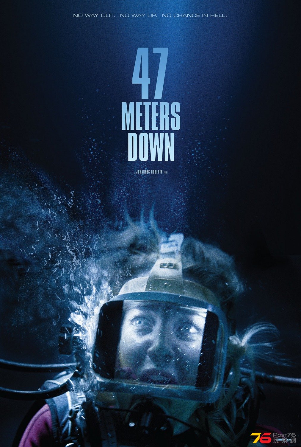 In the Deep 47 Meters Down.jpg