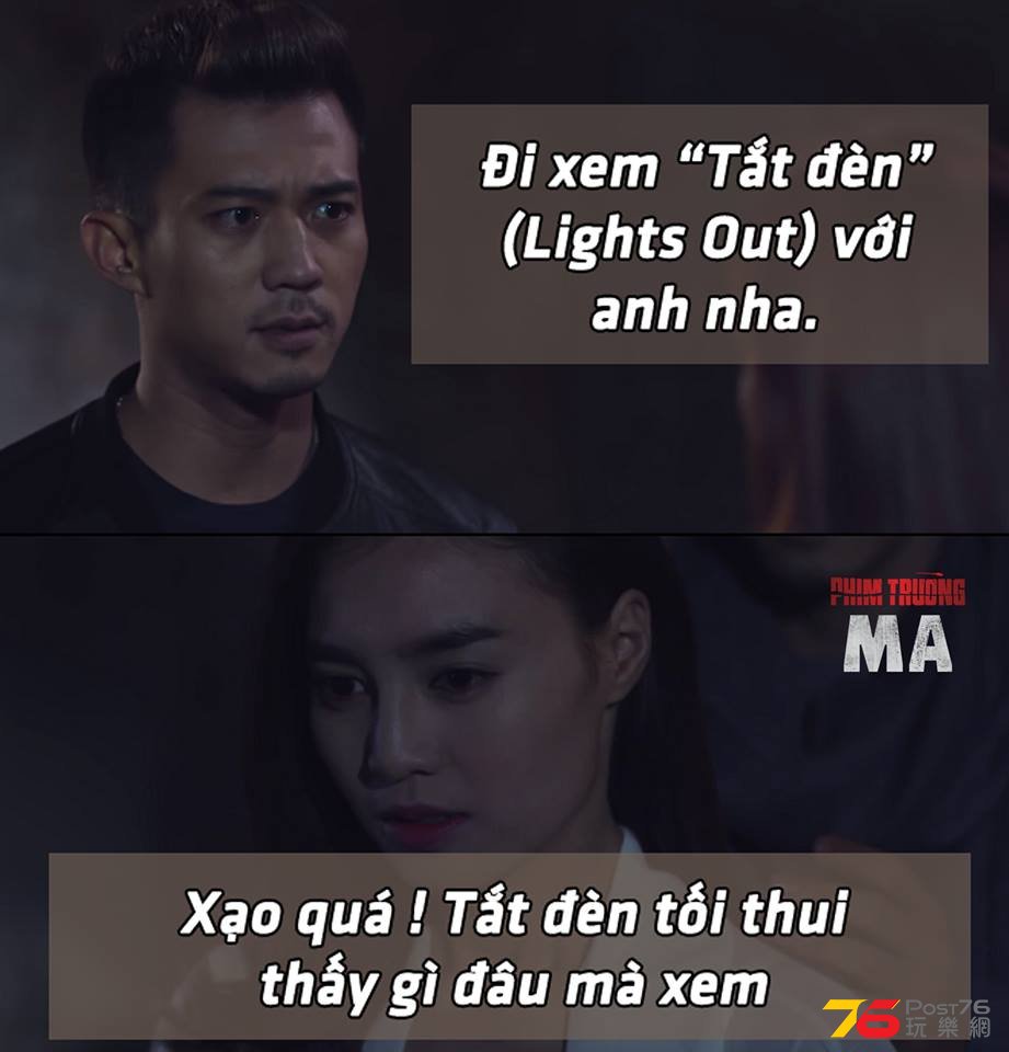 Phim Trường Ma14.jpg