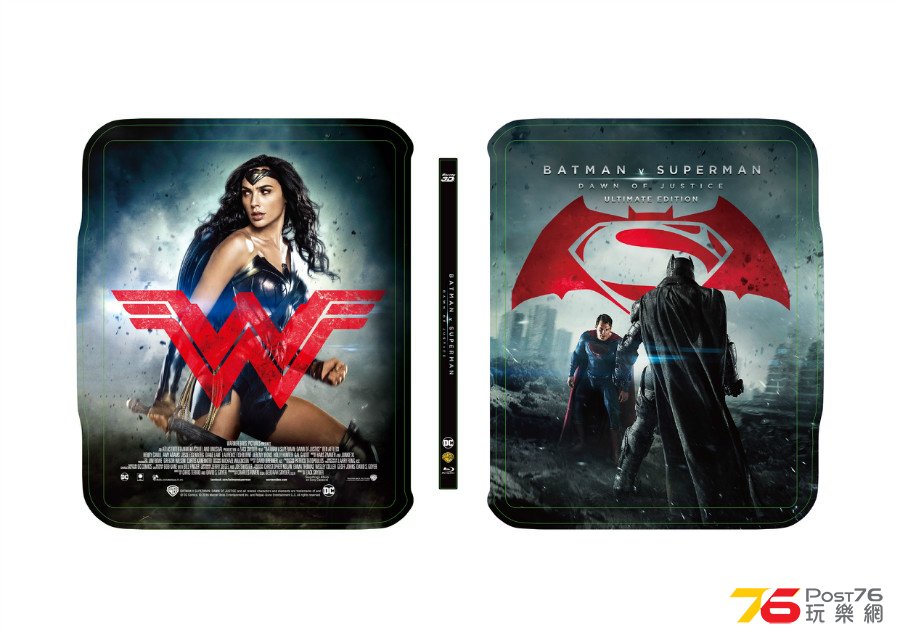 BVS%20steelbook(1).jpg