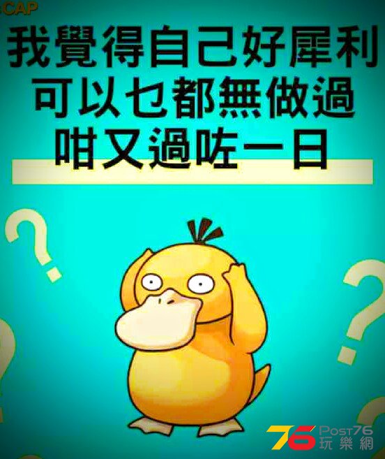 IMG-20160723-WA0003~2.jpg