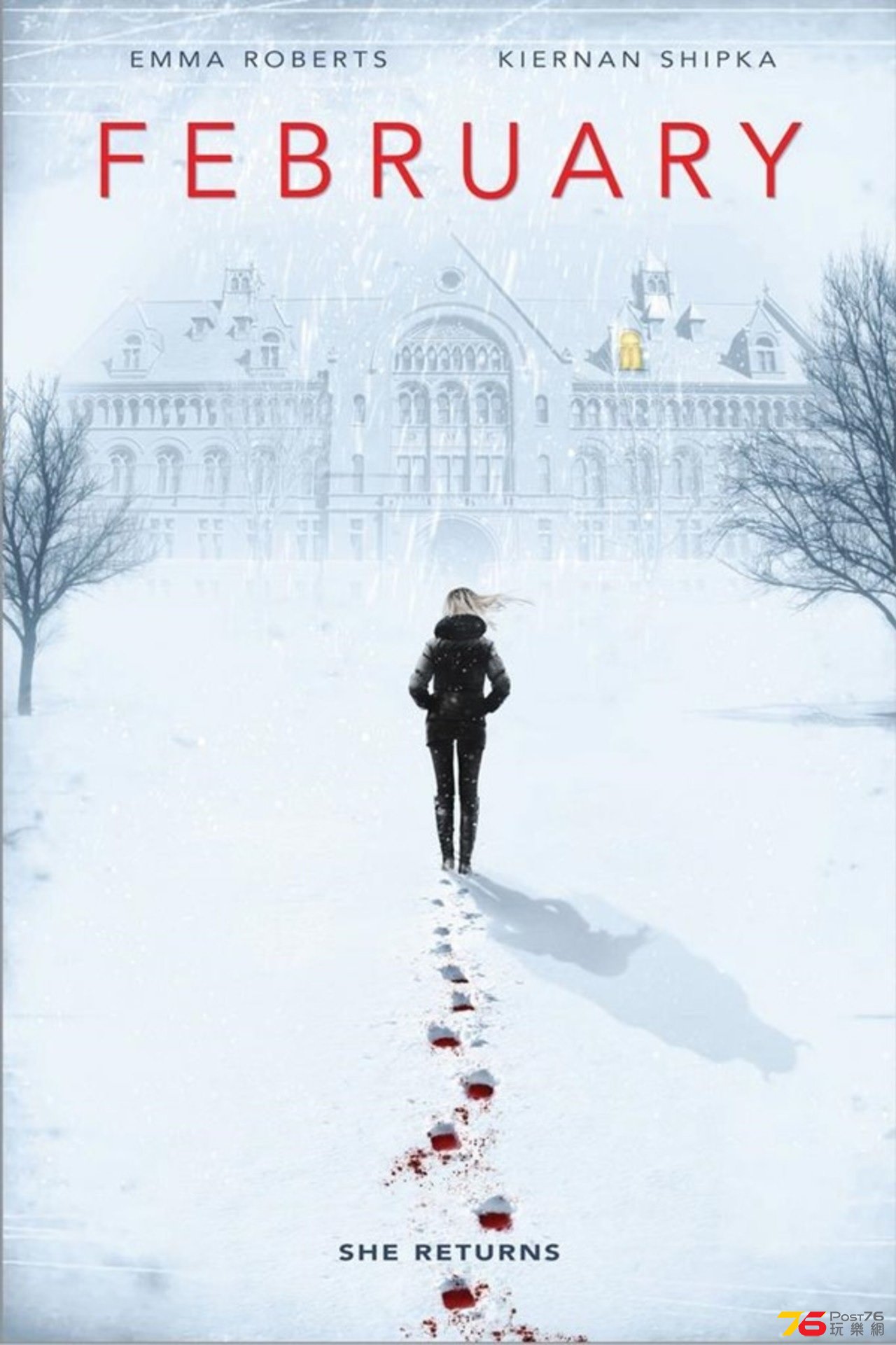The Blackcoat\'s Daughter.jpg