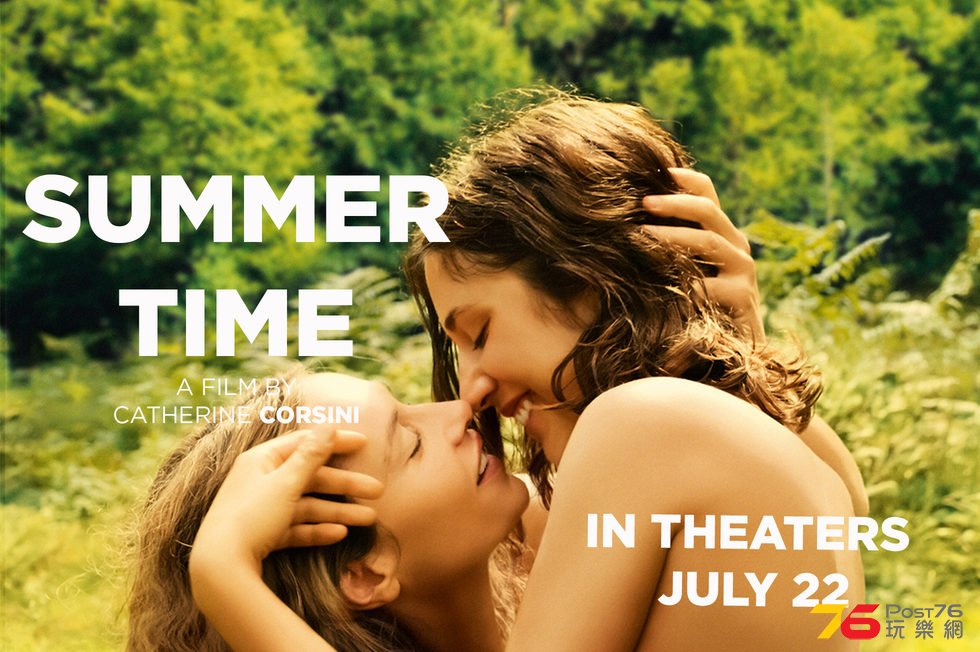 Summertime.jpg