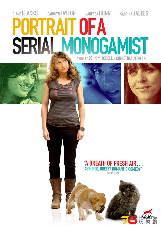 Portrait of a Serial Monogamist poster.jpg