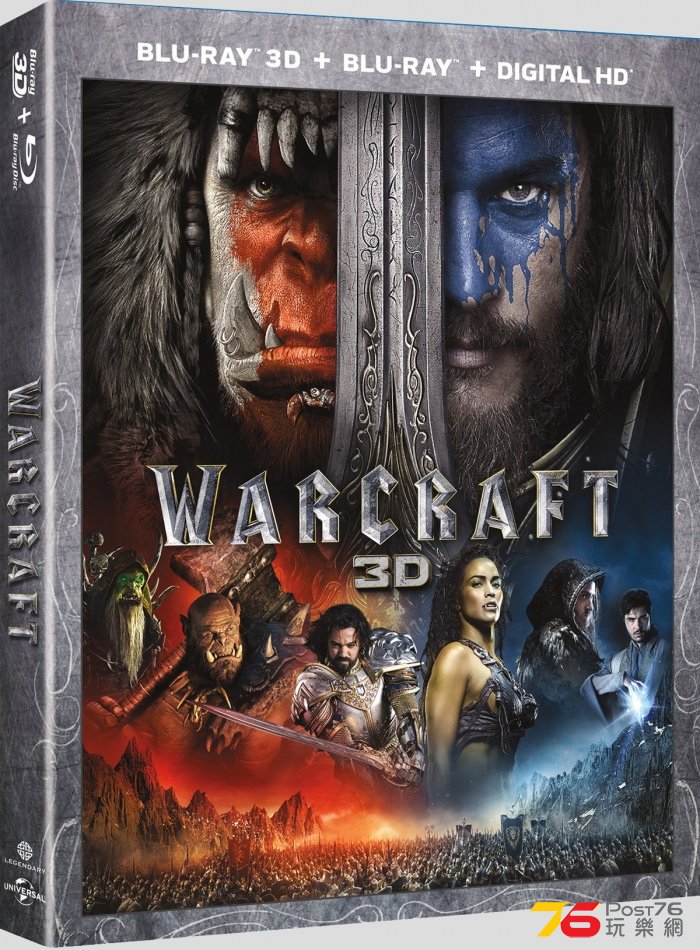 328574c02_warcraft_3d_bd_dhd_ocard_productshot.jpg