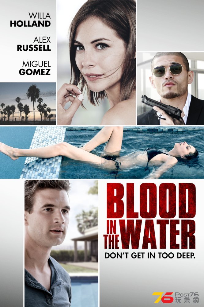 Blood in the Water2.jpg