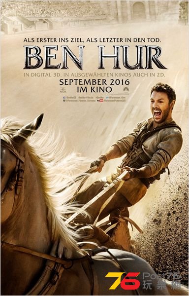 Ben Hur De.jpg
