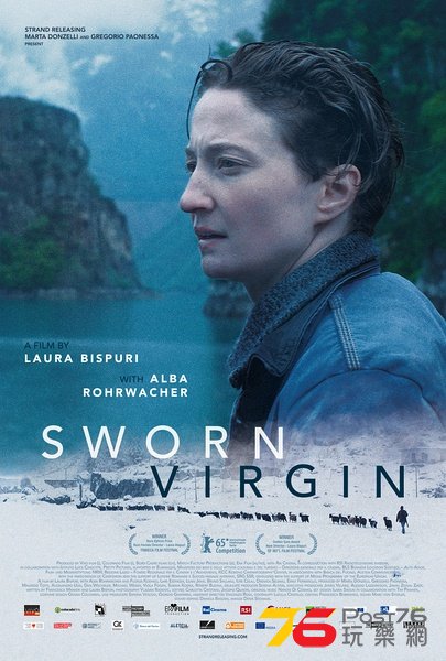 Sworn Virgin2.jpg