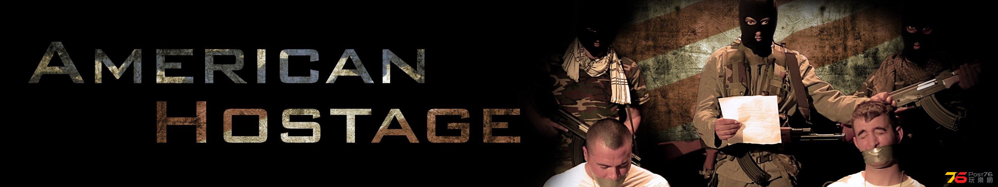 American Hostage.jpg