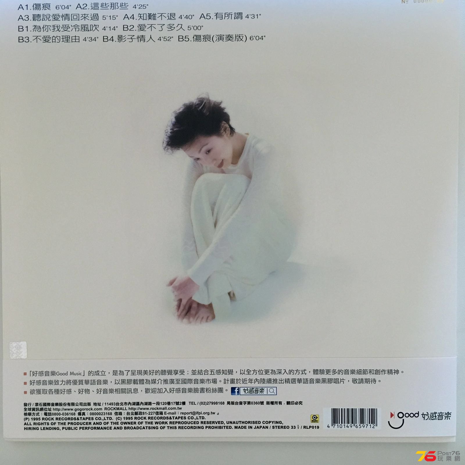 IMG-20160724-WA0001.jpg