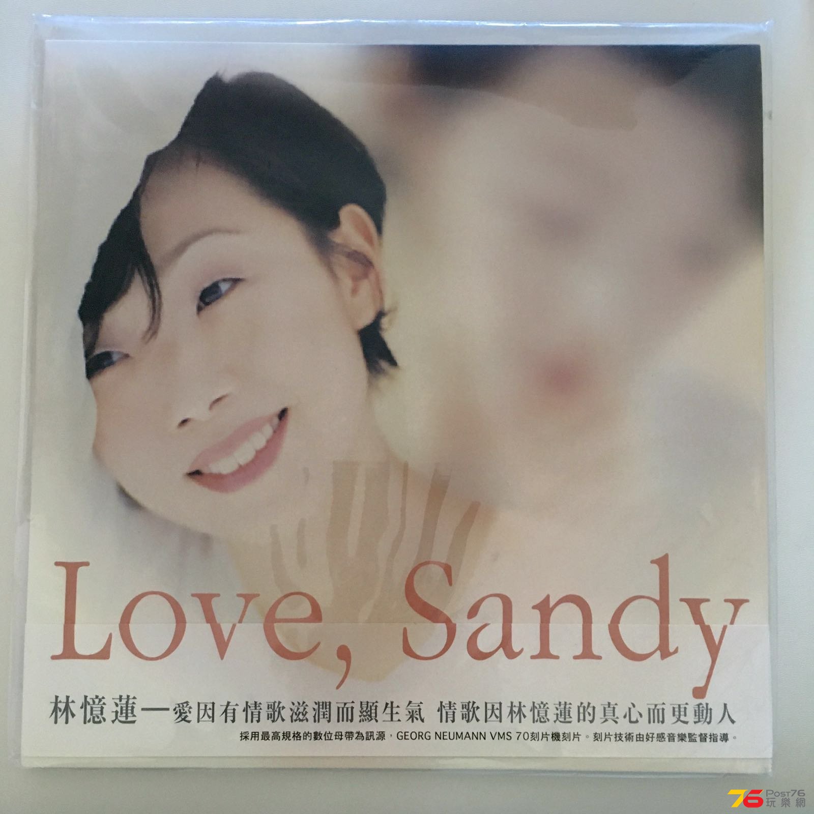 IMG-20160724-WA0002.jpg