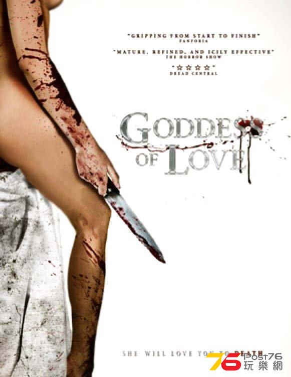 Goddess of Love.jpg