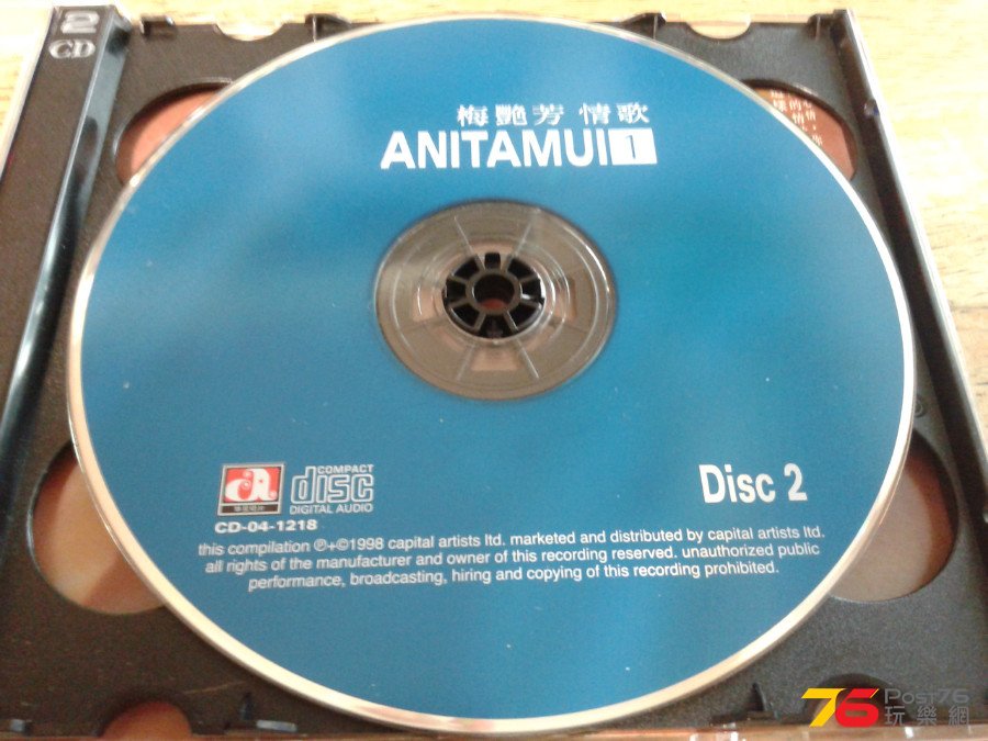 CD%20Cover%2002.jpg