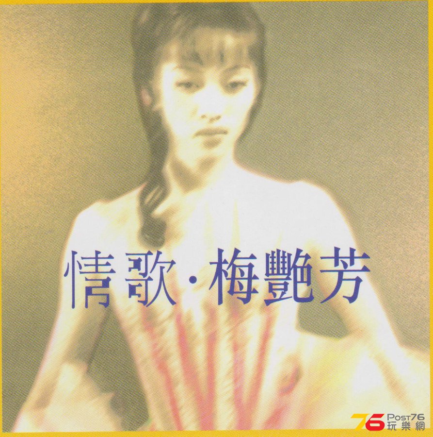 cover.JPG