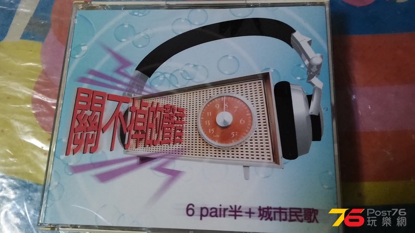 20160802_220316.jpg
