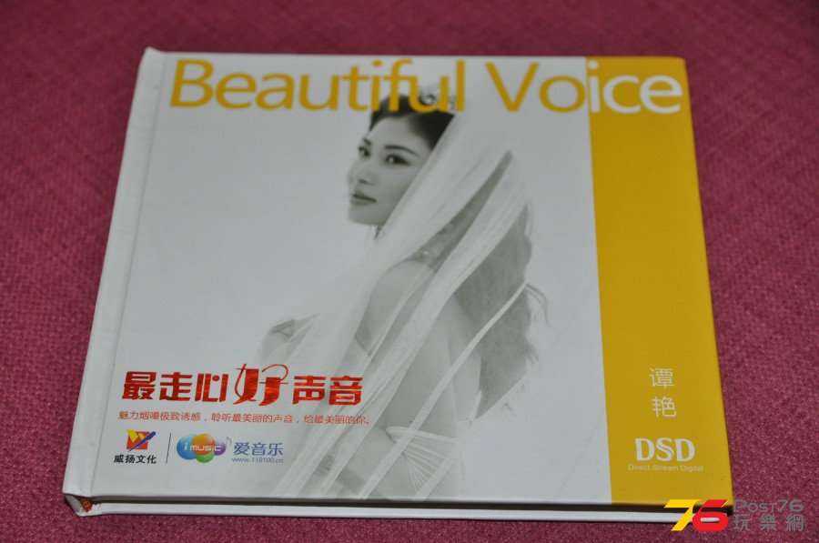 DSC_0016.JPG
