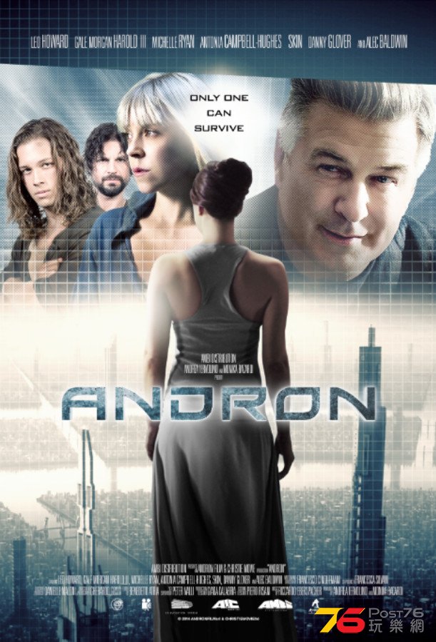 Andron%201.png