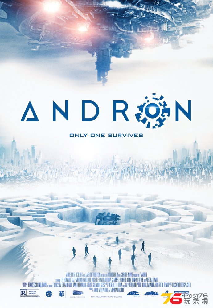 Andron.jpg