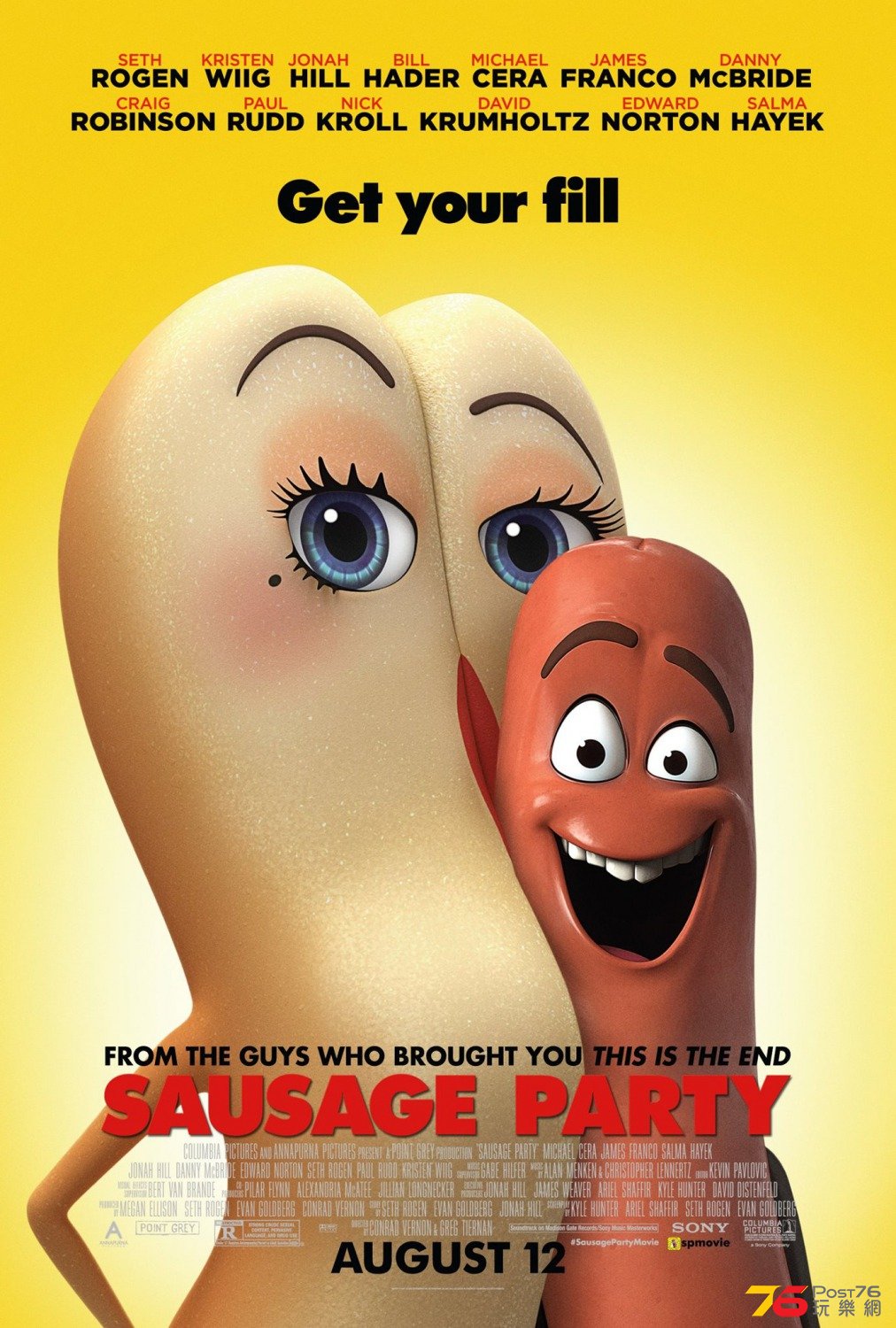 Sausage Party 4.jpg