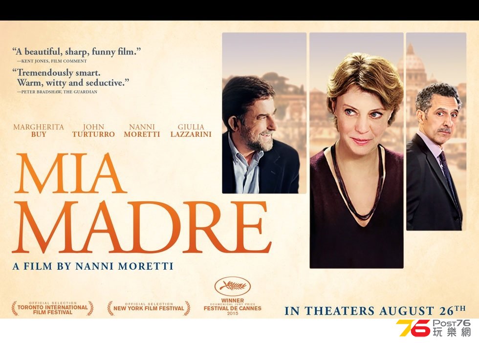 Mia Madre 8.jpg