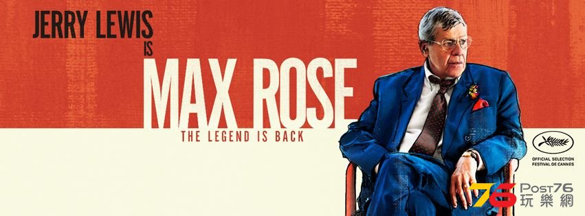 Max Rose2.jpg