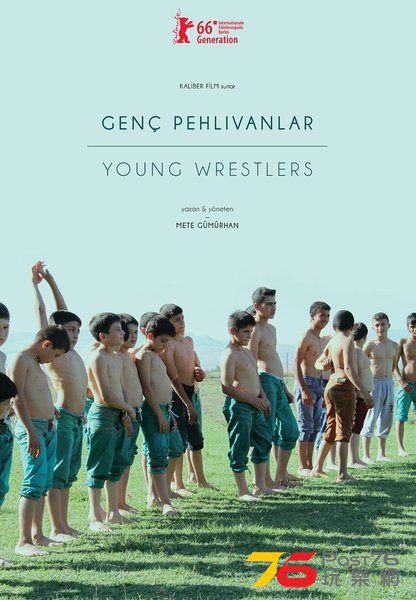 Young Wrestlers.jpg