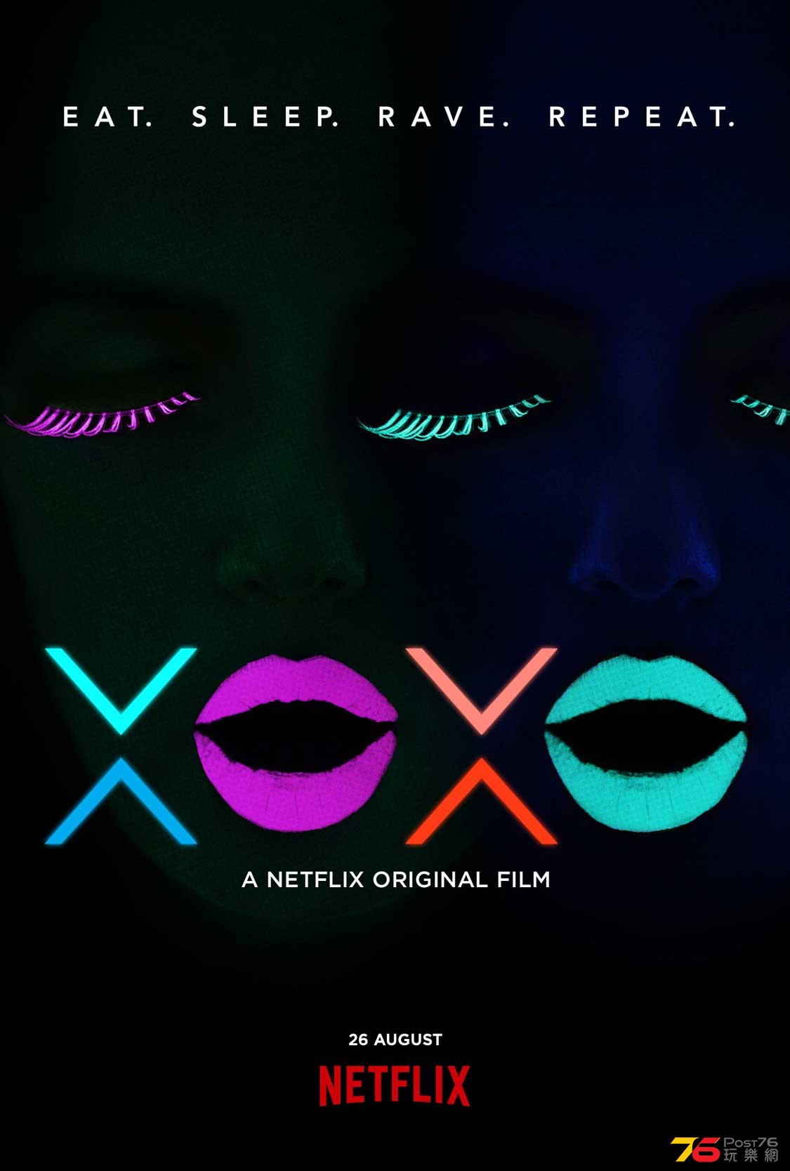 XOXO.jpg