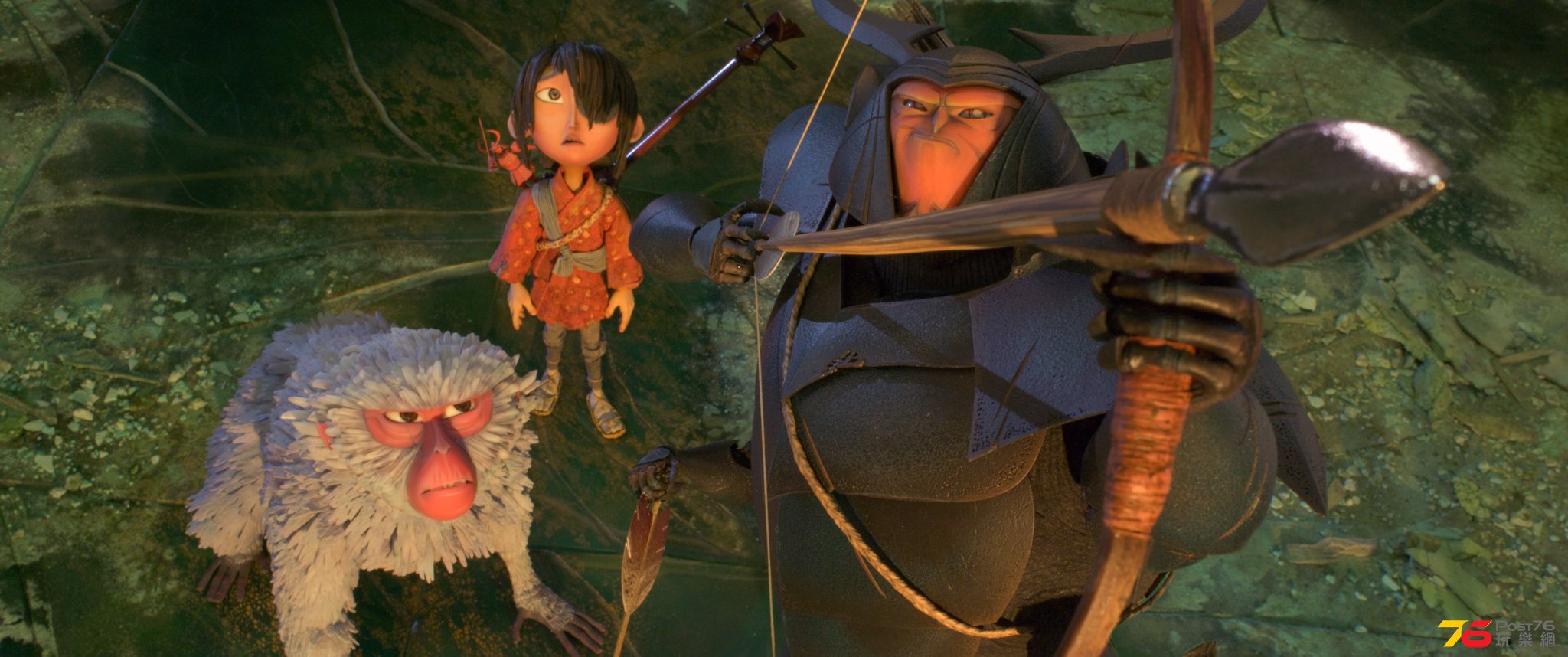 Kubo.jpg