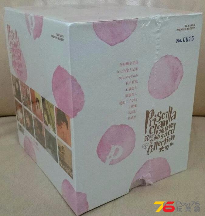 陳慧嫻 BOX SET (3).JPG