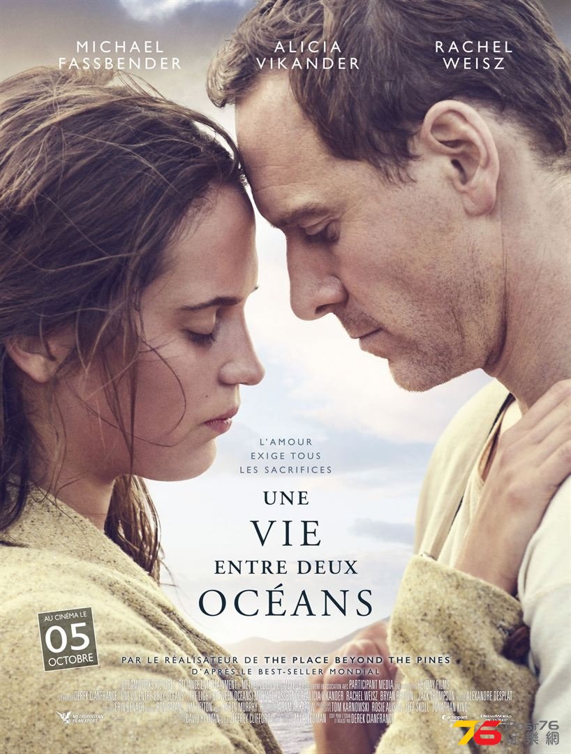 Une vie entre deux Océans.jpg