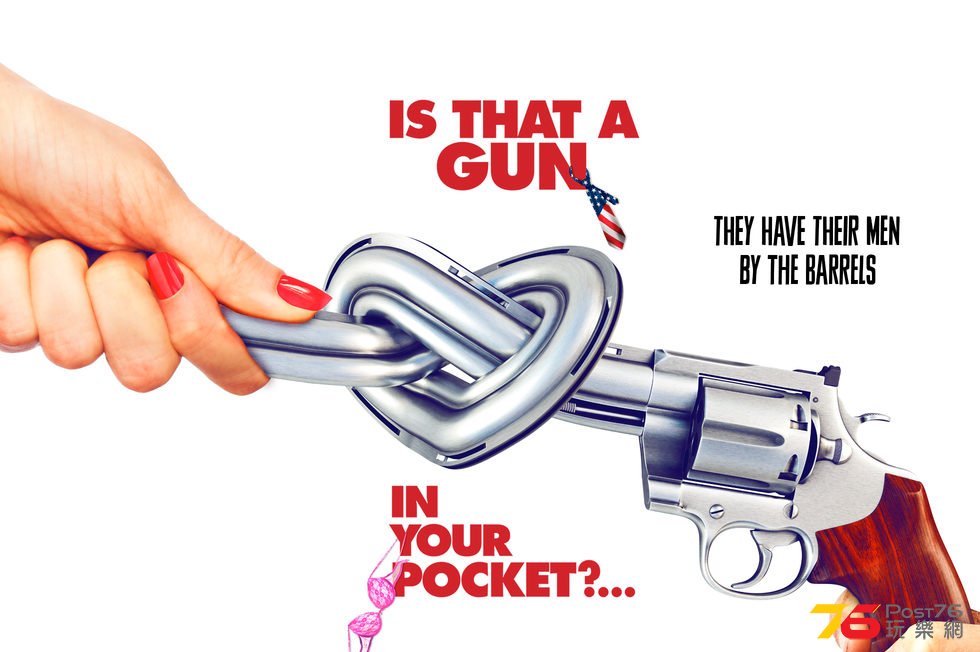 Is That a Gun in Your Pocket.jpg