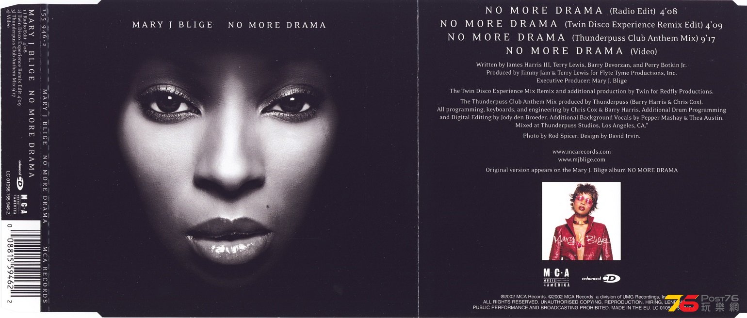 MaryJBlidge02noMorePain.jpg