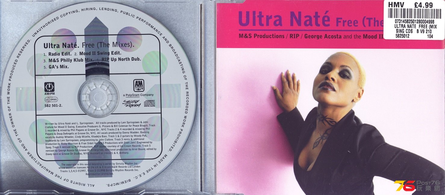 ultraNate97free.jpg