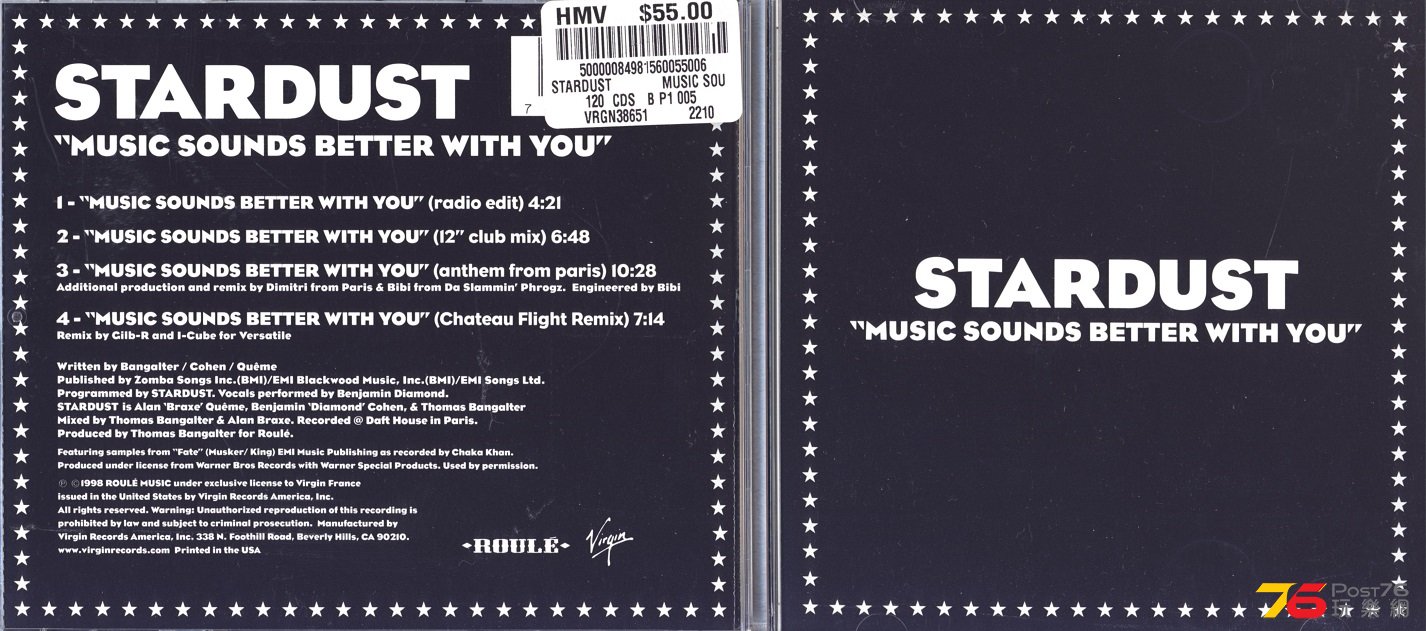 stardust98musicSoundsBetterWithYou.jpg