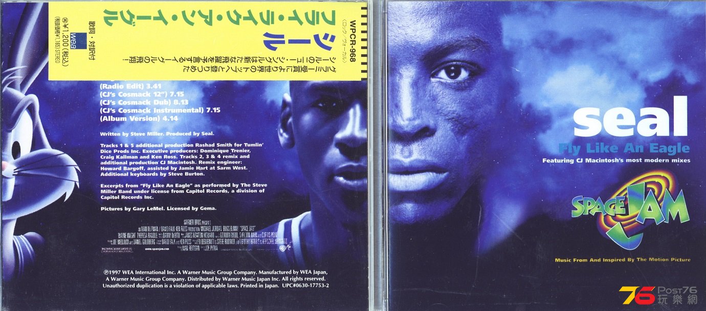seal97flyLikeAnAngel.jpg