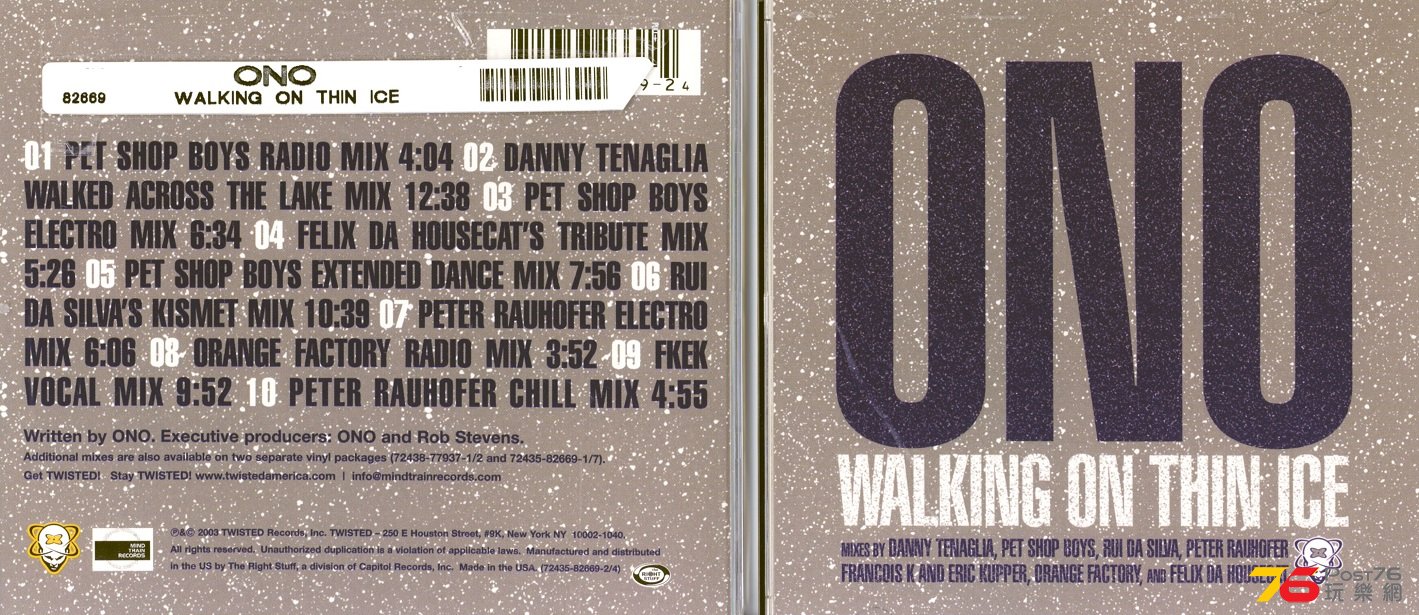 yokoOno03walkingOnThinIce.jpg