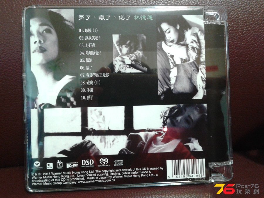 20160807_130638.jpg