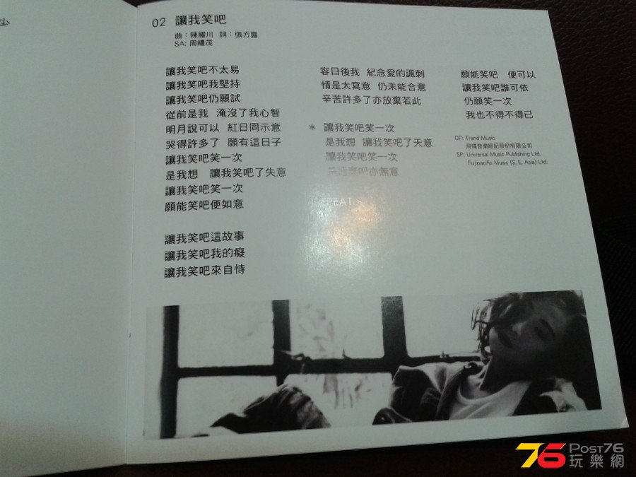 20160807_130716.jpg