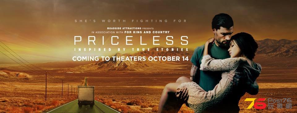 Priceless.jpg