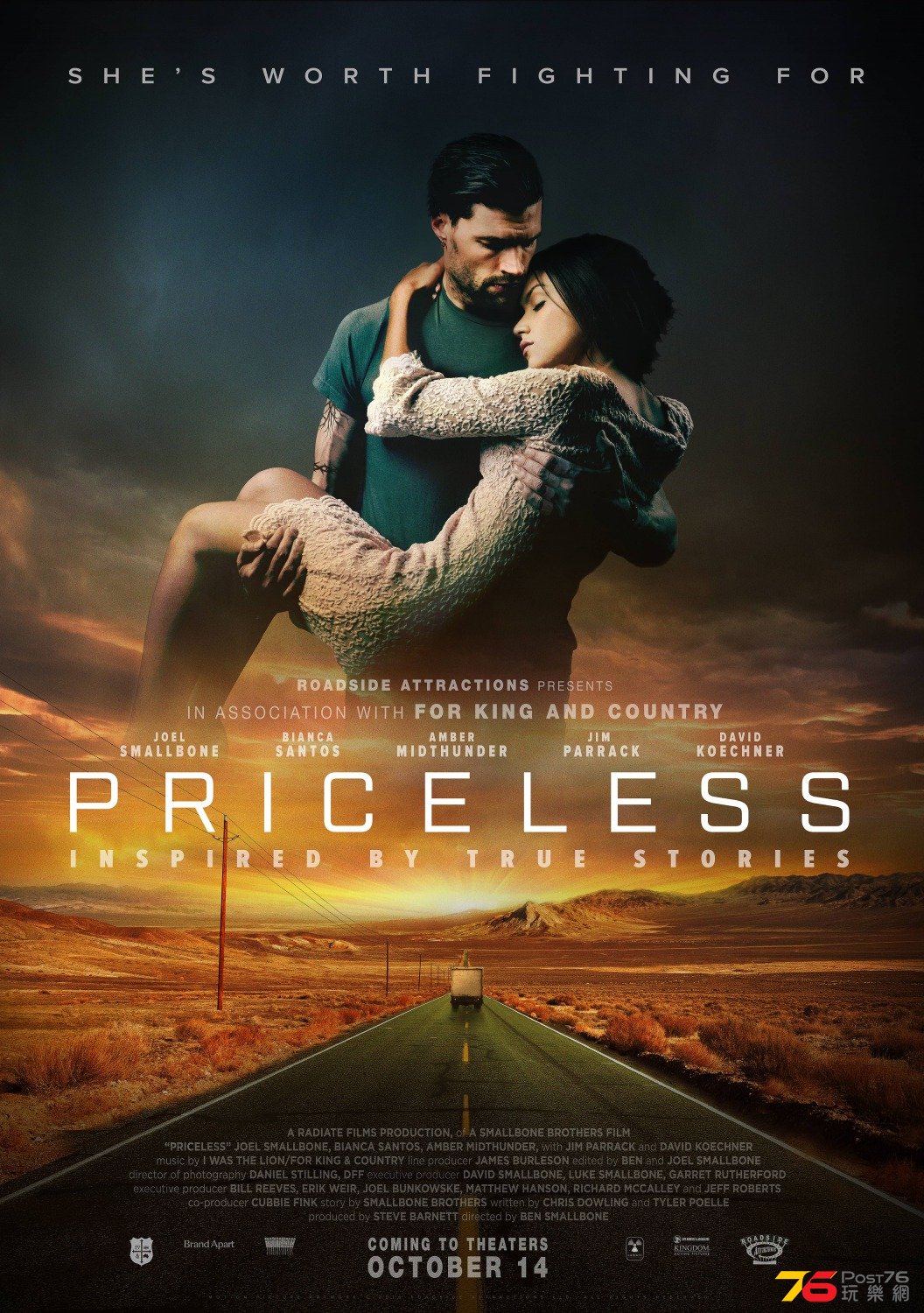 priceless.jpg