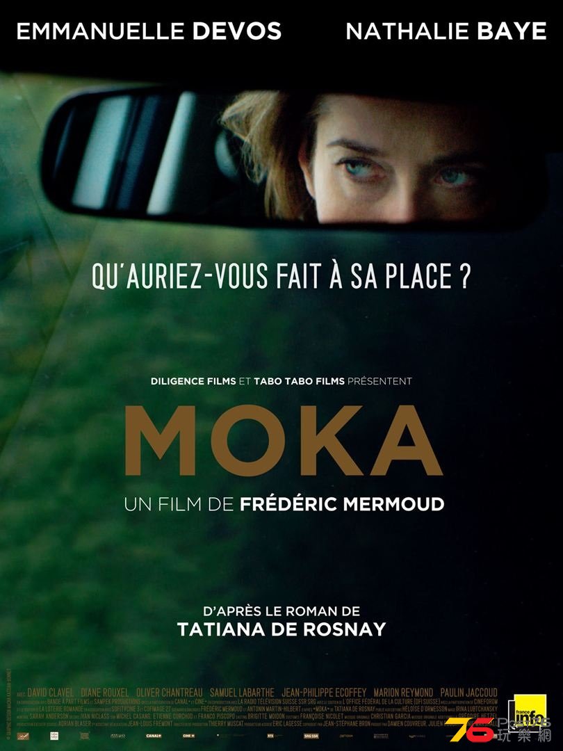 Moka1.jpg