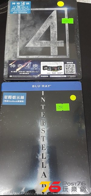 Bluray