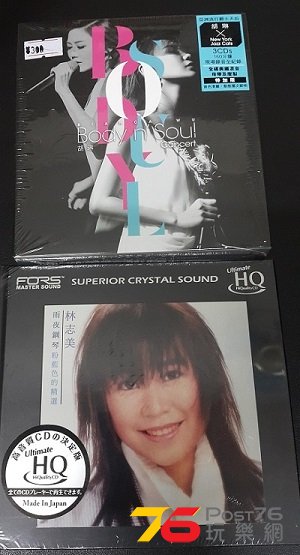 CD