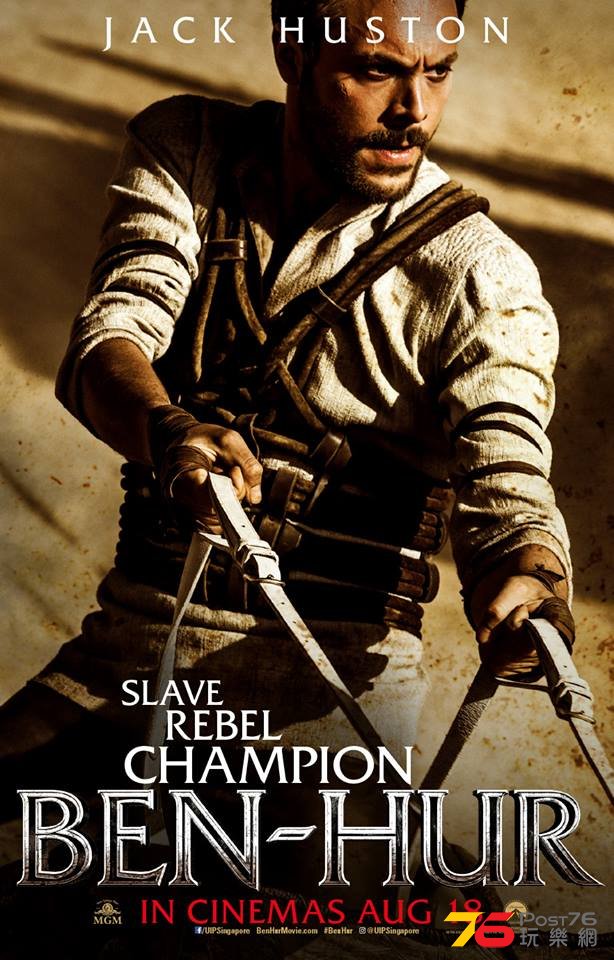 ben hur 11.jpg