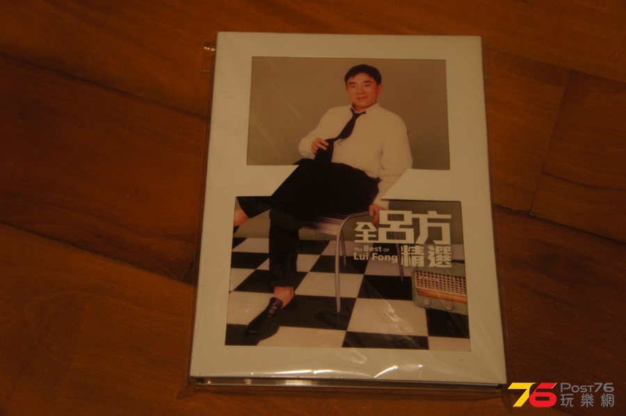 DSC07003.JPG