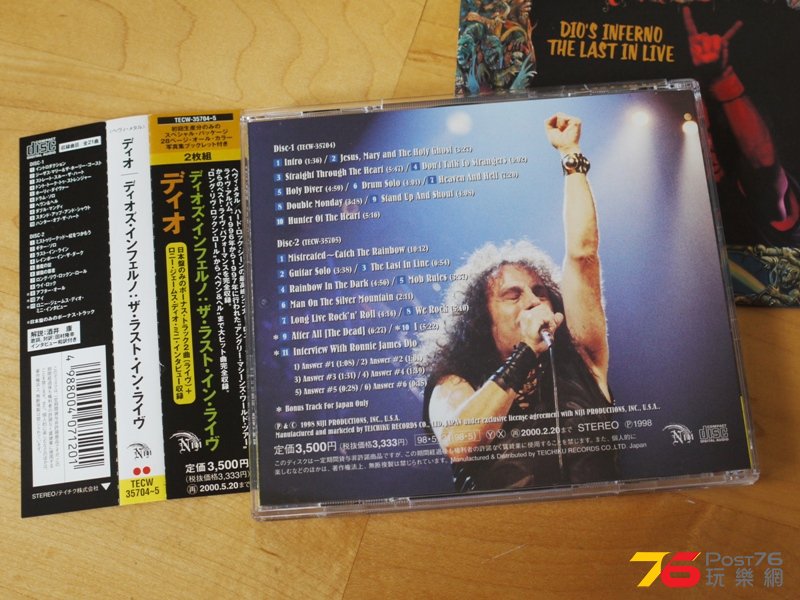 P1070611.JPG