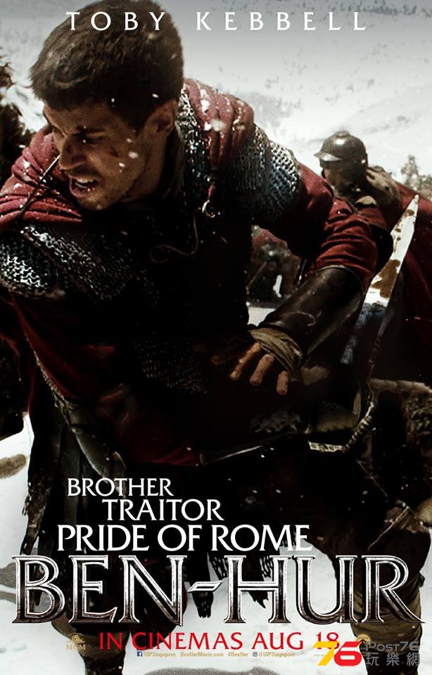 ben hur 12.jpg