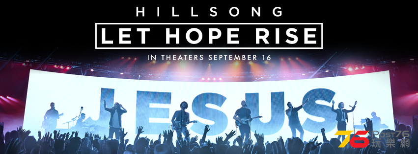 Hillsong.png