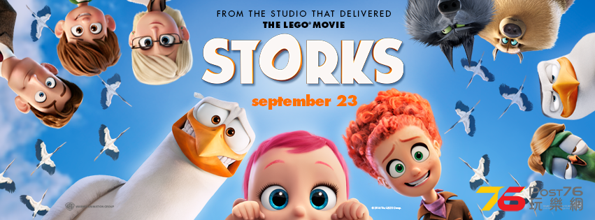 Storks 11.png