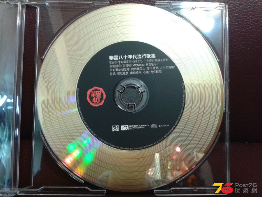 CD%20Cover.jpg